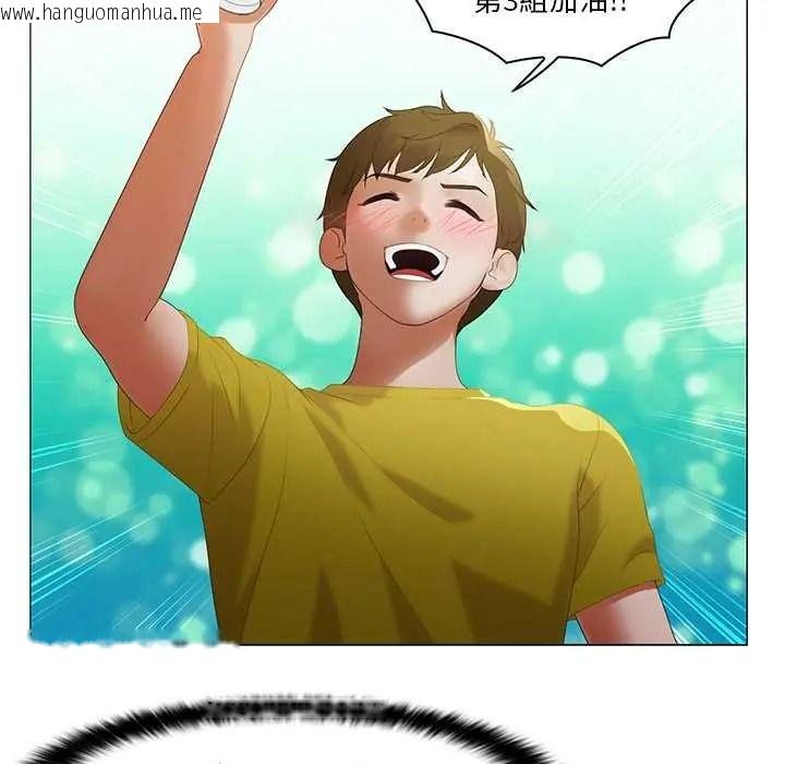 韩国漫画当时间静止后韩漫_当时间静止后-第11话在线免费阅读-韩国漫画-第39张图片