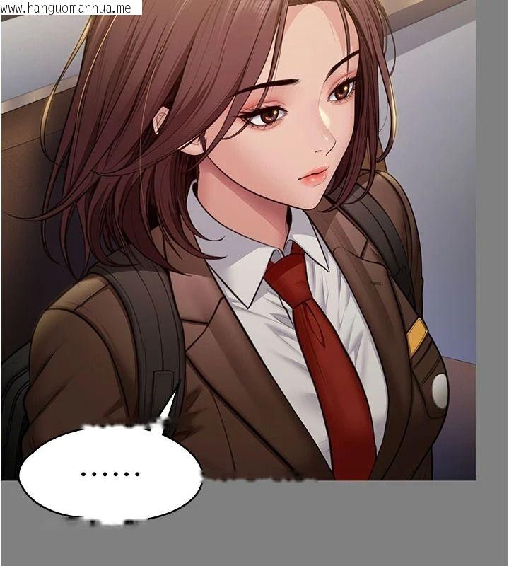 韩国漫画守护妳韩漫_守护妳-第46话-我再也不是检察官了…在线免费阅读-韩国漫画-第59张图片