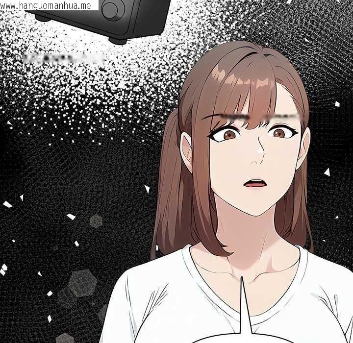 韩国漫画世界末日韩漫_世界末日-第8话在线免费阅读-韩国漫画-第79张图片