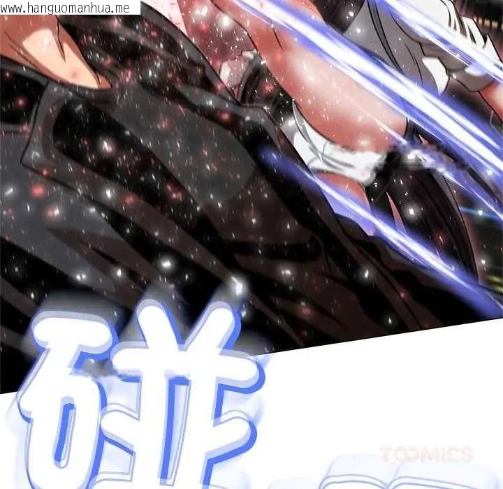韩国漫画黑帮千金养成记/刺龙刺凤的女友韩漫_黑帮千金养成记/刺龙刺凤的女友-第39话在线免费阅读-韩国漫画-第20张图片