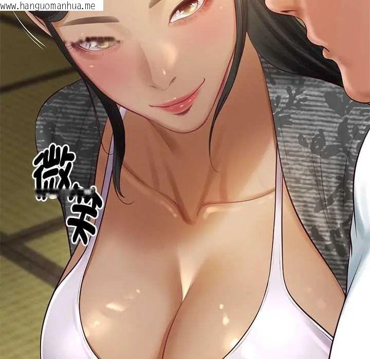 韩国漫画财阀家的女婿韩漫_财阀家的女婿-第94话在线免费阅读-韩国漫画-第99张图片