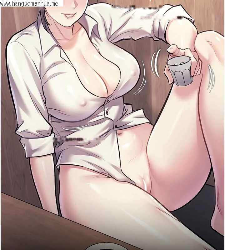 韩国漫画特色新视界韩漫_特色新视界-第51话-到达极限的妒火在线免费阅读-韩国漫画-第13张图片