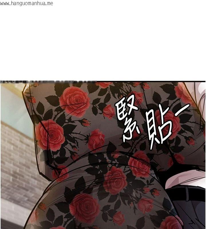 韩国漫画衣锦还乡韩漫_衣锦还乡-第60话-上我女人的代价在线免费阅读-韩国漫画-第28张图片