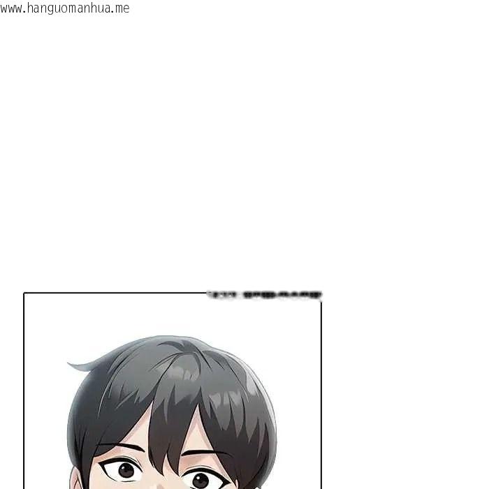 韩国漫画世界末日韩漫_世界末日-第8话在线免费阅读-韩国漫画-第106张图片