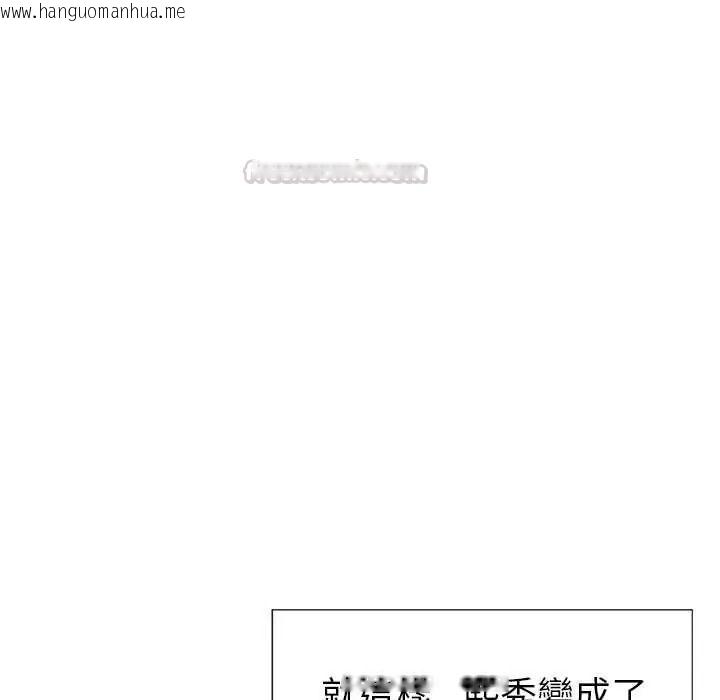 韩国漫画学姐的秘密特训韩漫_学姐的秘密特训-第4话在线免费阅读-韩国漫画-第90张图片