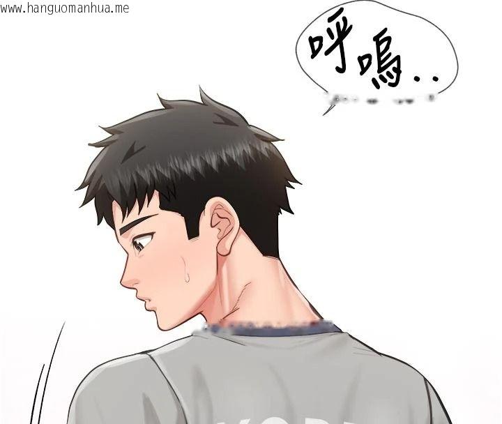 韩国漫画报告女班长:一根突起韩漫_报告女班长:一根突起-第68话-养眼的大肌肌在线免费阅读-韩国漫画-第76张图片