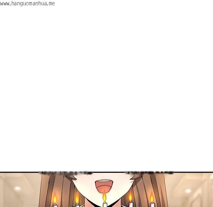 韩国漫画男人止步韩漫_男人止步-第69话在线免费阅读-韩国漫画-第36张图片