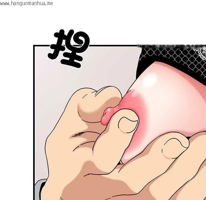 韩国漫画发小碰不得/强制催眠韩漫_发小碰不得/强制催眠-第130话在线免费阅读-韩国漫画-第144张图片