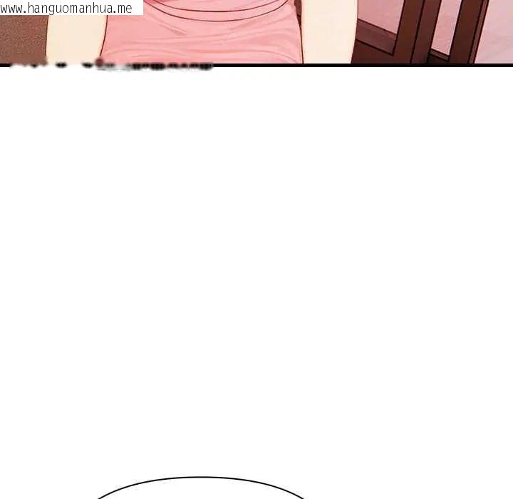 韩国漫画和正妹们的语言交换韩漫_和正妹们的语言交换-第7话在线免费阅读-韩国漫画-第68张图片