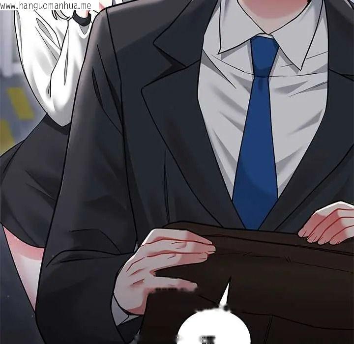 韩国漫画满意度评鉴中韩漫_满意度评鉴中-第13话在线免费阅读-韩国漫画-第80张图片