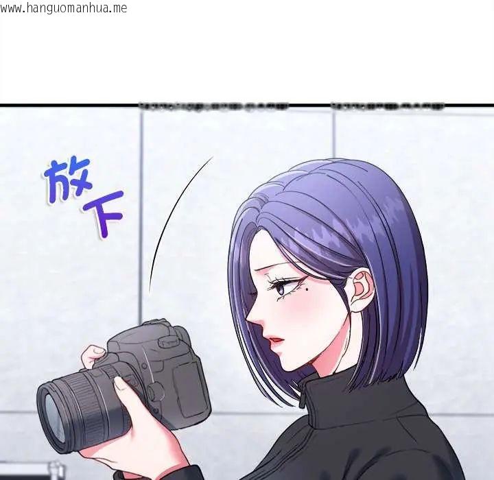 韩国漫画不一样的甜点韩漫_不一样的甜点-第11话在线免费阅读-韩国漫画-第185张图片