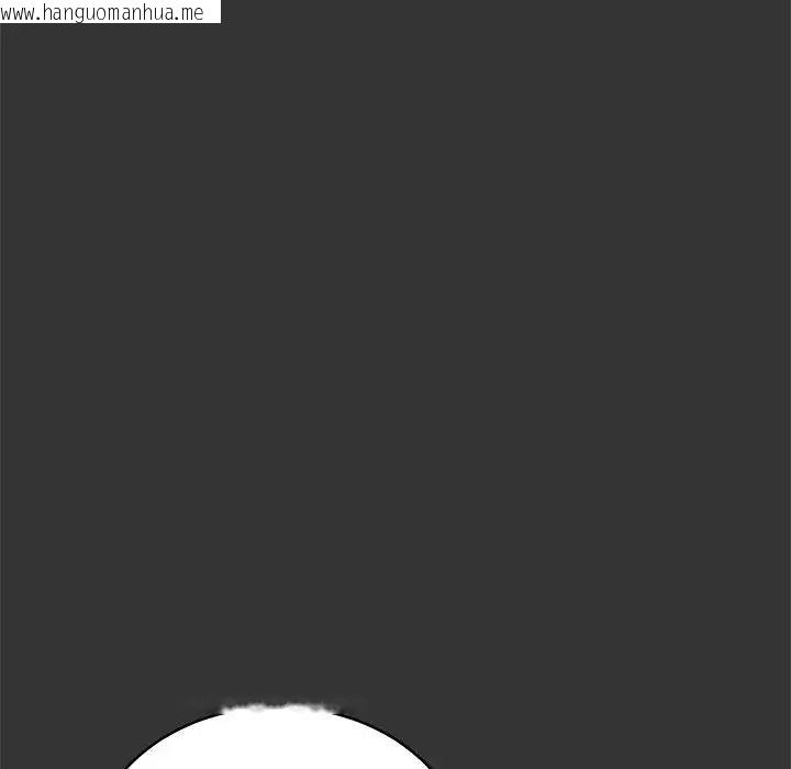 韩国漫画唬烂也没关系韩漫_唬烂也没关系-第1话在线免费阅读-韩国漫画-第57张图片