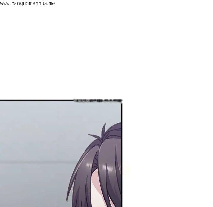 韩国漫画扑通扑通终极密码韩漫_扑通扑通终极密码-第28话在线免费阅读-韩国漫画-第117张图片