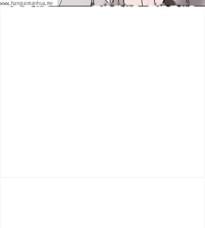 韩国漫画与爸爸的情妇共处一室韩漫_与爸爸的情妇共处一室-第14话在线免费阅读-韩国漫画-第73张图片