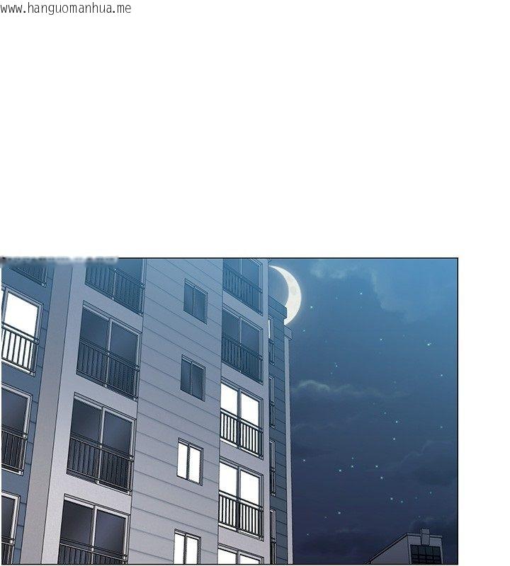 韩国漫画女同事太犯规韩漫_女同事太犯规-第38话-这里是床上不是公司在线免费阅读-韩国漫画-第1张图片