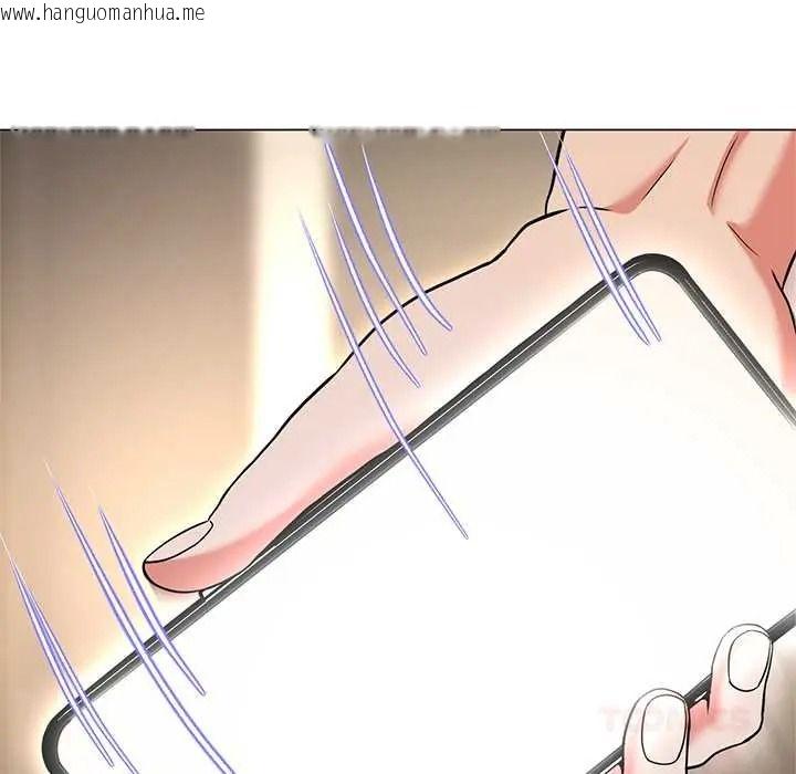 韩国漫画黑帮千金养成记/刺龙刺凤的女友韩漫_黑帮千金养成记/刺龙刺凤的女友-第40话在线免费阅读-韩国漫画-第125张图片