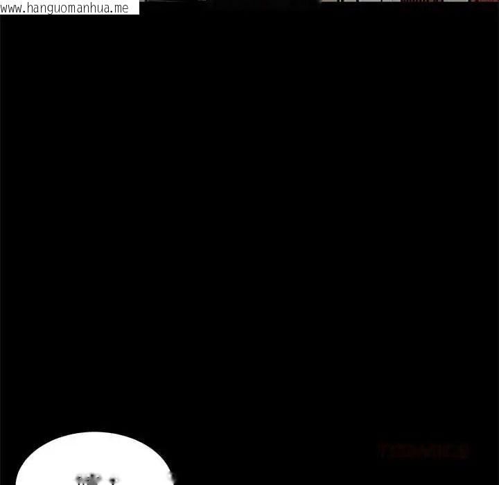 韩国漫画难缠姐妹偏要和我同居/家教住我家韩漫_难缠姐妹偏要和我同居/家教住我家-第110话在线免费阅读-韩国漫画-第138张图片