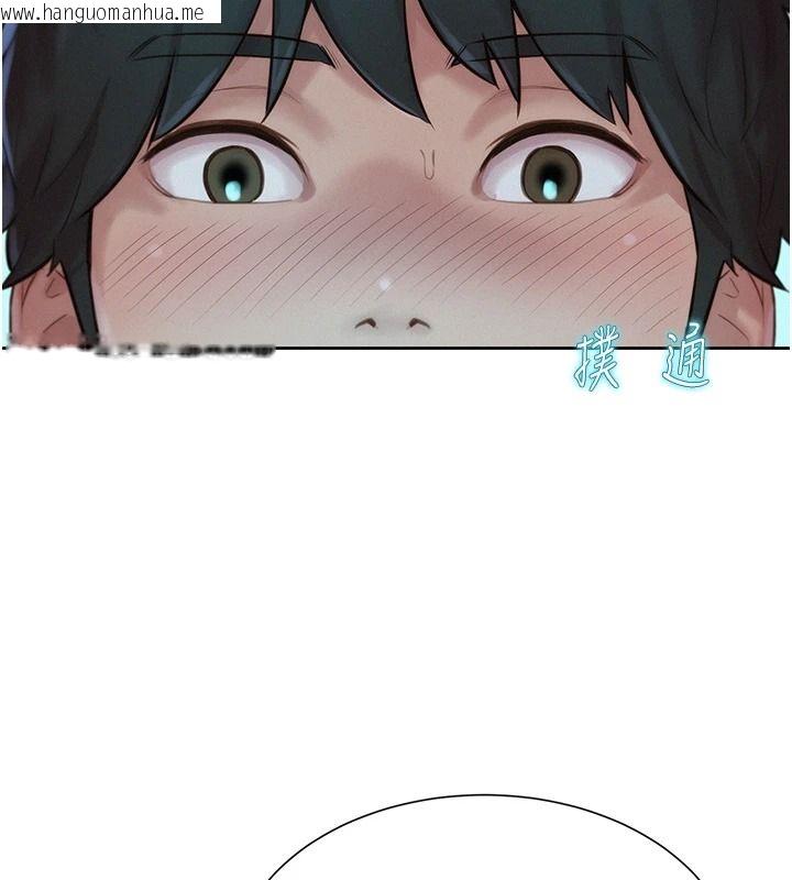 韩国漫画一发致富韩漫_一发致富-第5话-快点张开双腿吧在线免费阅读-韩国漫画-第44张图片