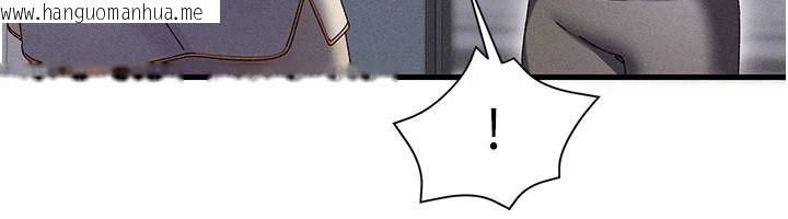 韩国漫画人妻回春馆韩漫_人妻回春馆-第20话-杠上社区女魔头在线免费阅读-韩国漫画-第8张图片