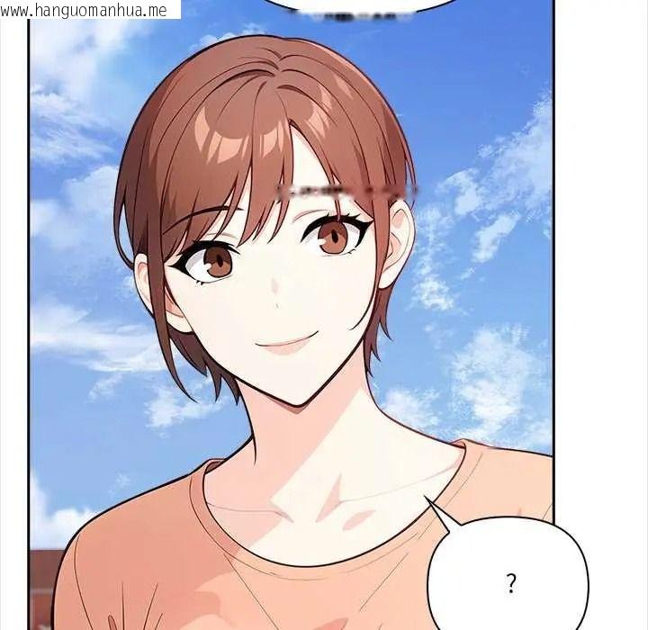 韩国漫画大学女生宿舍的秘密韩漫_大学女生宿舍的秘密-第33话在线免费阅读-韩国漫画-第28张图片