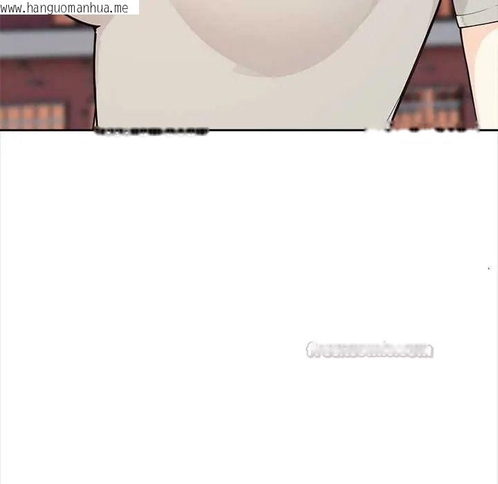 韩国漫画大学女生宿舍的秘密韩漫_大学女生宿舍的秘密-第32话在线免费阅读-韩国漫画-第75张图片