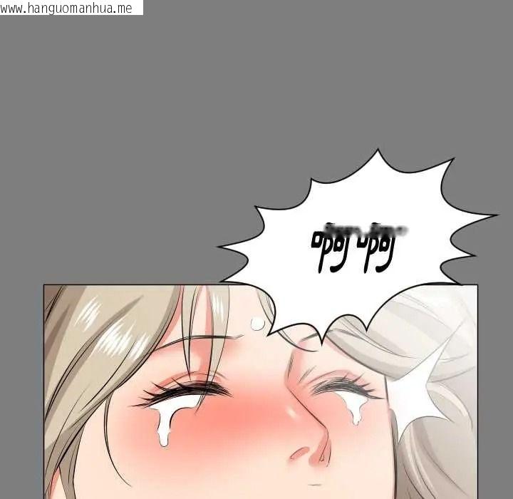 韩国漫画熟男第二春韩漫_熟男第二春-第22话在线免费阅读-韩国漫画-第52张图片