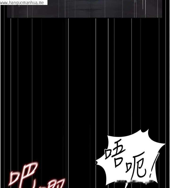 韩国漫画猎艳管理员韩漫_猎艳管理员-第54话-这是为妳打造的空间在线免费阅读-韩国漫画-第50张图片