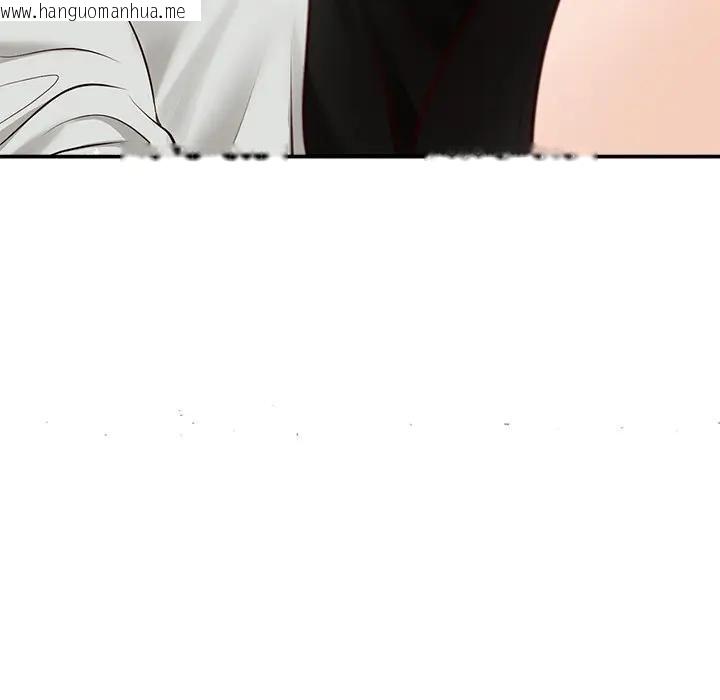 韩国漫画无限轮回的一天韩漫_无限轮回的一天-第20话在线免费阅读-韩国漫画-第171张图片