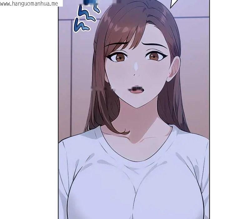 韩国漫画世界末日韩漫_世界末日-第9话在线免费阅读-韩国漫画-第132张图片