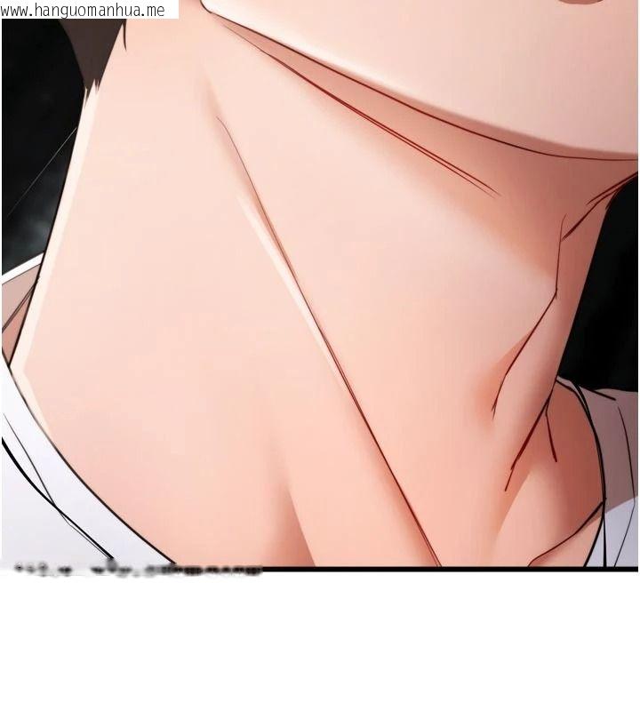 韩国漫画逆转食物链韩漫_逆转食物链-第9话-「料理」女人的主厨儿子在线免费阅读-韩国漫画-第115张图片