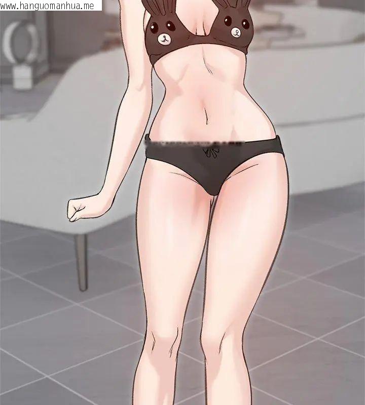 韩国漫画老婆卷款潜逃后韩漫_老婆卷款潜逃后-第71话在线免费阅读-韩国漫画-第9张图片
