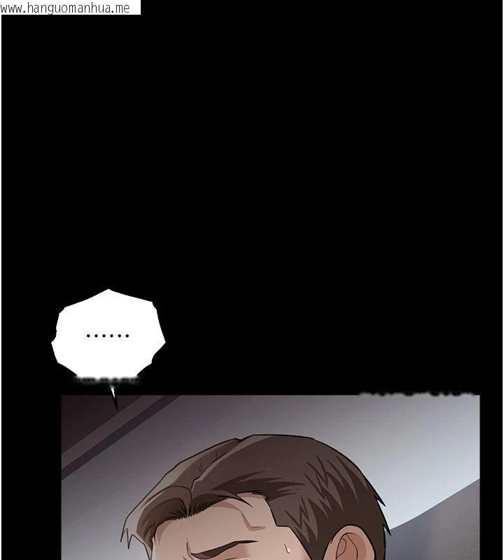 韩国漫画借妻条约韩漫_借妻条约-第60话-钧庚的陷阱在线免费阅读-韩国漫画-第189张图片