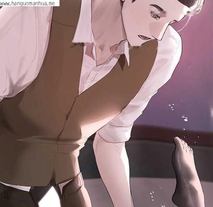 韩国漫画契约的代价/要命的契约韩漫_契约的代价/要命的契约-第36话在线免费阅读-韩国漫画-第20张图片