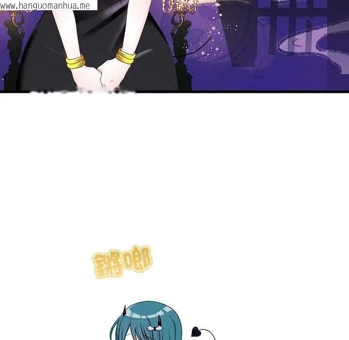 韩国漫画立志当VJ的娇妻韩漫_立志当VJ的娇妻-第1话在线免费阅读-韩国漫画-第134张图片