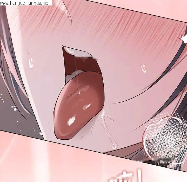 韩国漫画契约的代价/要命的契约韩漫_契约的代价/要命的契约-第36话在线免费阅读-韩国漫画-第100张图片