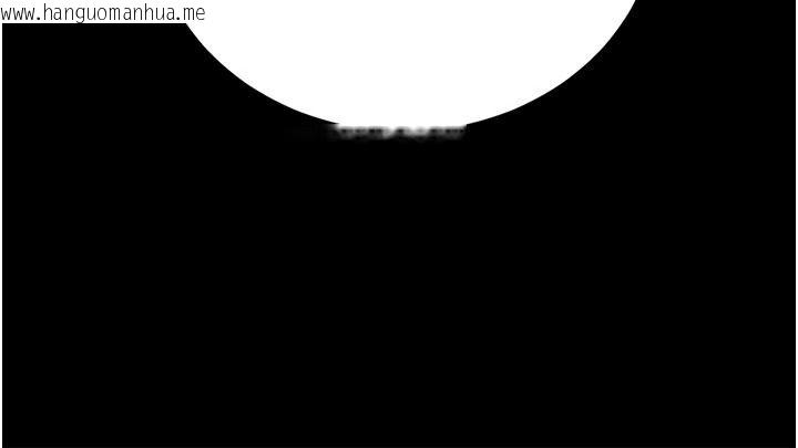 韩国漫画借妻条约韩漫_借妻条约-第60话-钧庚的陷阱在线免费阅读-韩国漫画-第51张图片