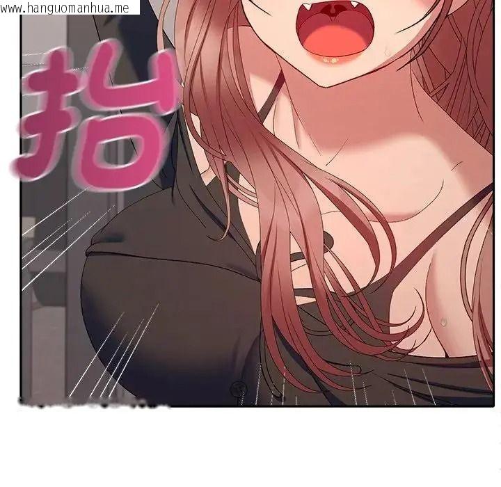 韩国漫画她们教会我的事/全员交往中韩漫_她们教会我的事/全员交往中-第46话在线免费阅读-韩国漫画-第178张图片