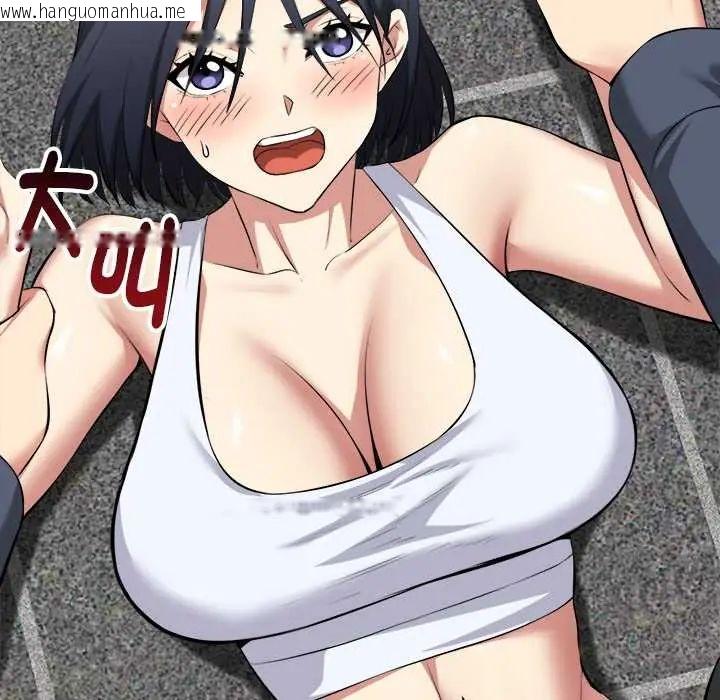 韩国漫画启动复仇系统/超真实征服游戏韩漫_启动复仇系统/超真实征服游戏-第34话在线免费阅读-韩国漫画-第70张图片