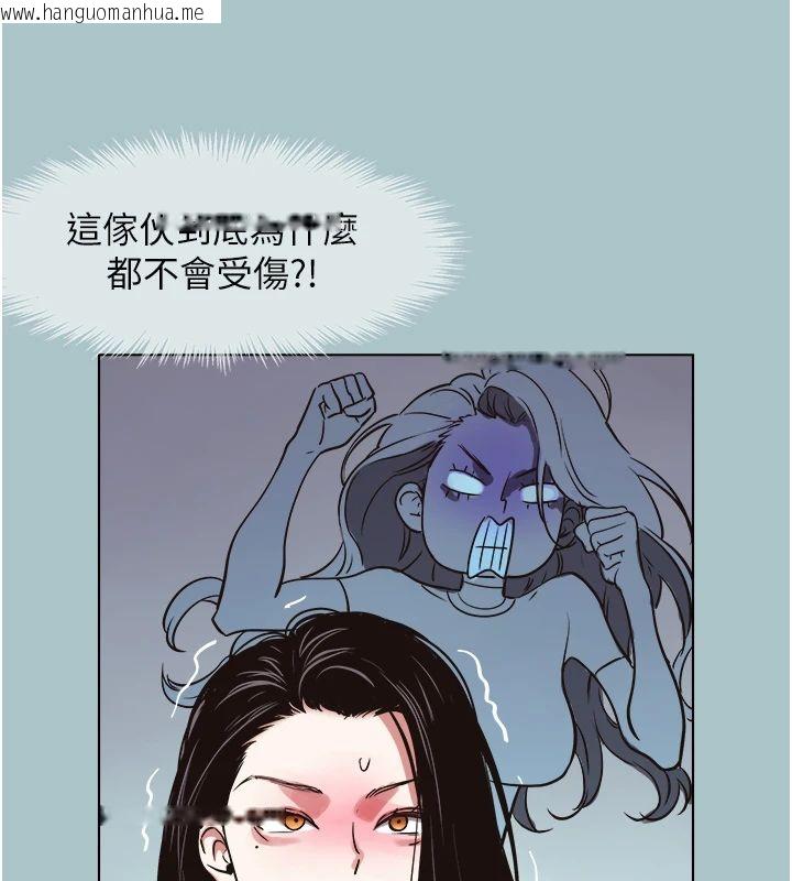 韩国漫画不要恋爱要打砲韩漫_不要恋爱要打砲-第56话-室长没有选择权在线免费阅读-韩国漫画-第41张图片