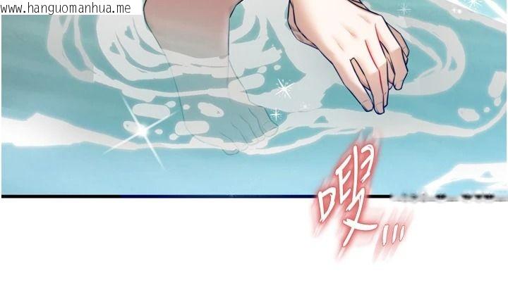 韩国漫画逆转食物链韩漫_逆转食物链-第8话-独立自主的过程在线免费阅读-韩国漫画-第254张图片