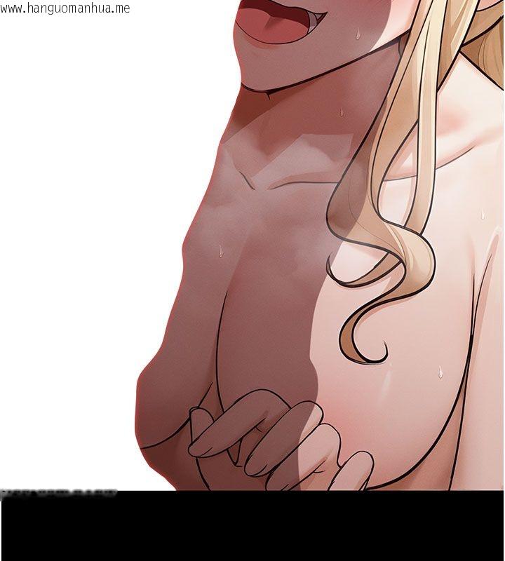 韩国漫画魔法少女露美娜韩漫_魔法少女露美娜-第15话-对峙的魔法少女们!在线免费阅读-韩国漫画-第146张图片