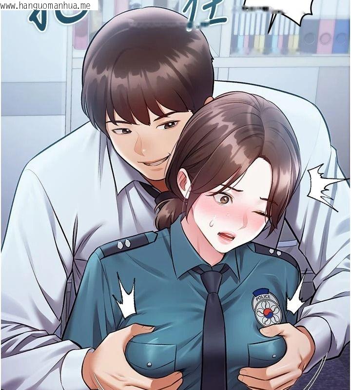 韩国漫画特色新视界韩漫_特色新视界-第52话-重现性骚扰场面在线免费阅读-韩国漫画-第35张图片