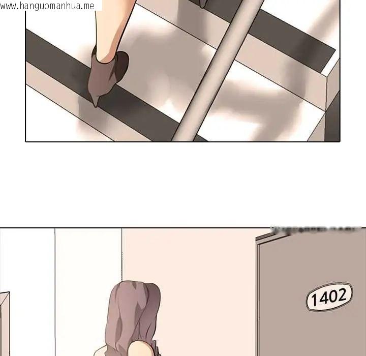 韩国漫画公寓生存游戏韩漫_公寓生存游戏-第8话在线免费阅读-韩国漫画-第122张图片