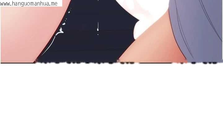 韩国漫画Set-up!排球少女韩漫_Set-up!排球少女-第109话-谢谢你的温柔在线免费阅读-韩国漫画-第81张图片