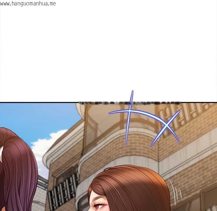 韩国漫画无限轮回的一天韩漫_无限轮回的一天-第21话在线免费阅读-韩国漫画-第115张图片