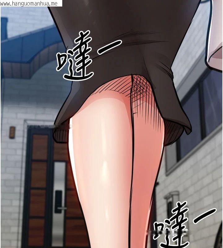 韩国漫画衣锦还乡韩漫_衣锦还乡-第59话-最想避开的耻辱在线免费阅读-韩国漫画-第114张图片