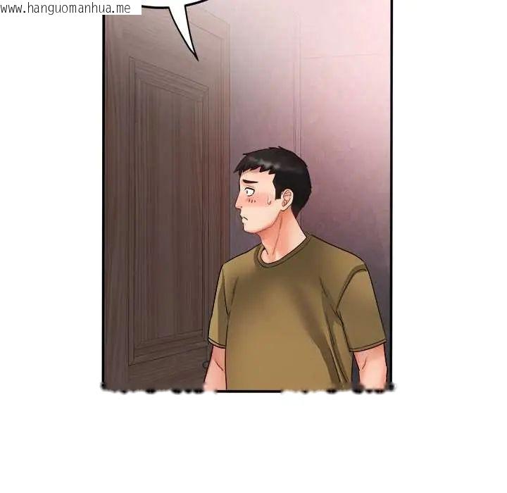 韩国漫画小吃摊的火辣老板娘韩漫_小吃摊的火辣老板娘-第16话在线免费阅读-韩国漫画-第56张图片