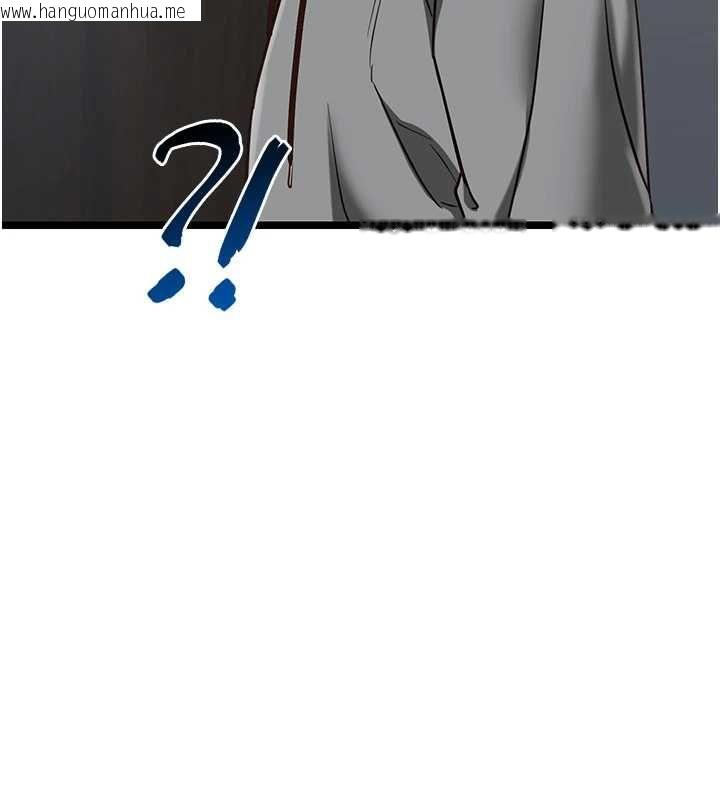 韩国漫画女友不能说的事韩漫_女友不能说的事-第25话-被欲望冲昏头在线免费阅读-韩国漫画-第93张图片