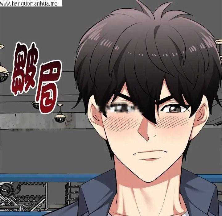 韩国漫画启动复仇系统/超真实征服游戏韩漫_启动复仇系统/超真实征服游戏-第37话在线免费阅读-韩国漫画-第107张图片