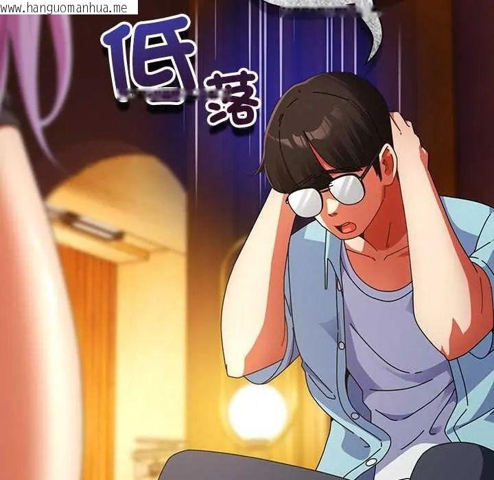韩国漫画硬也要拍完韩漫_硬也要拍完-第54话在线免费阅读-韩国漫画-第107张图片